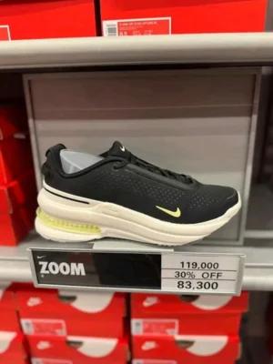 Premium Nike Air Zoom Upturn Sc Black Life Lime Sail Shoes For Men (FT1128)