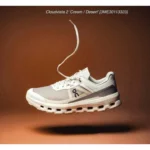 Premium On Running Cloudvista 2 Desert Cream Shoes For Men (BSF1059)