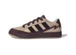 Adidas Adimatic 2024 Men's Shoes